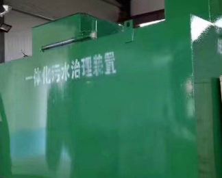 云浮卫生间测漏水